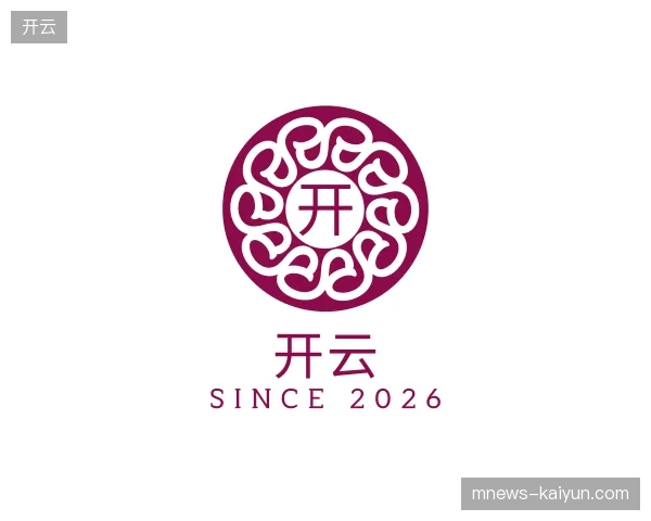 了解开云官方